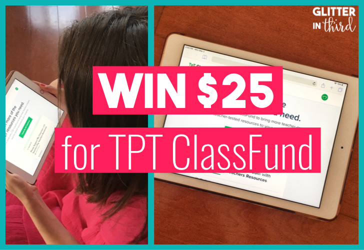 TPT ClassFund blog post title