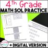 4th Grade Math SOL Review Practice - Glitter in Third