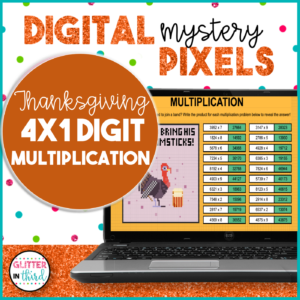 Thanksgiving 4 Digit by 1 Digit Multiplication Pixel Art Activities